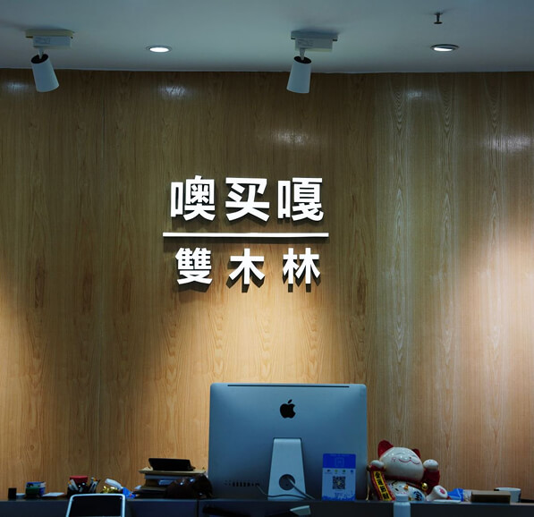 Corporate Culture Vision