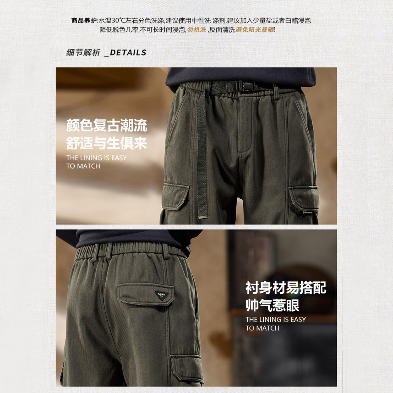 omaiga Men's Pants & Trousers 466603