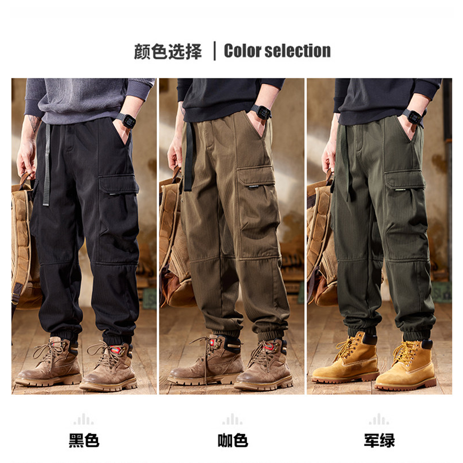 omaiga Men's Pants & Trousers 466603